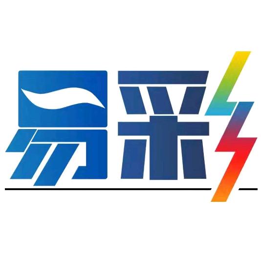 易彩车品汽车漆