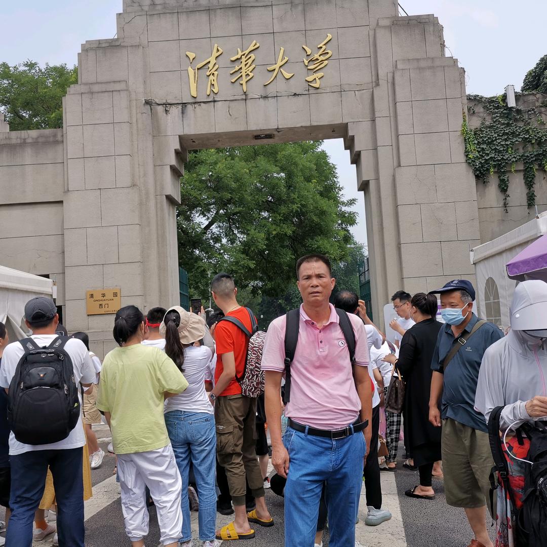 天宝手工香辣酱