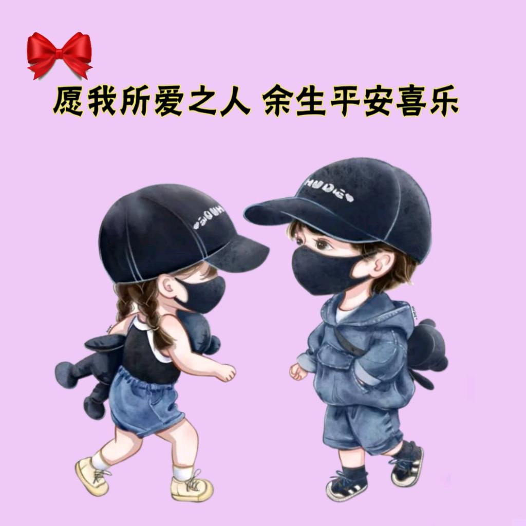 🌈☞🌈婷婷🌈晨晨🌈☜🌈