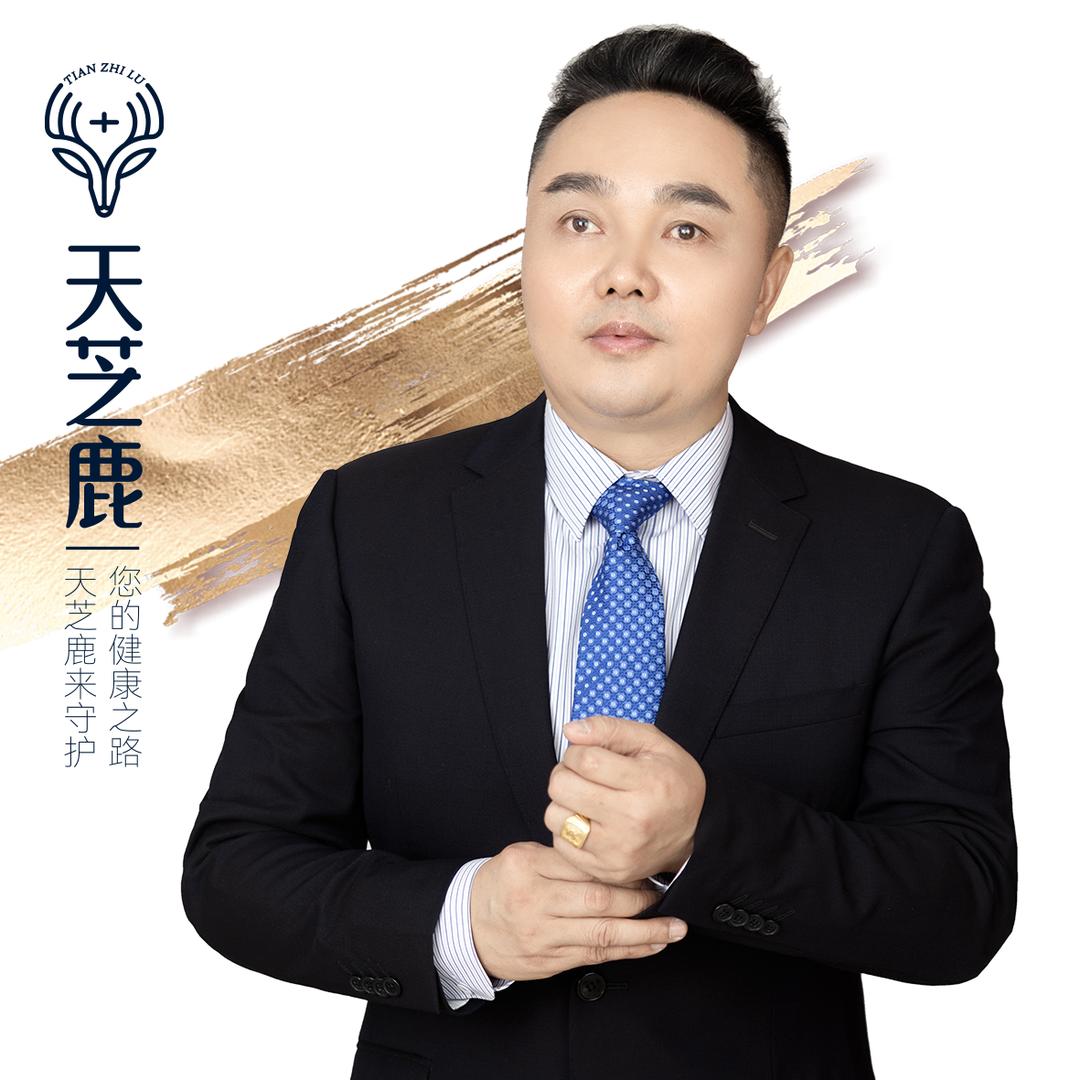 溧阳东哥