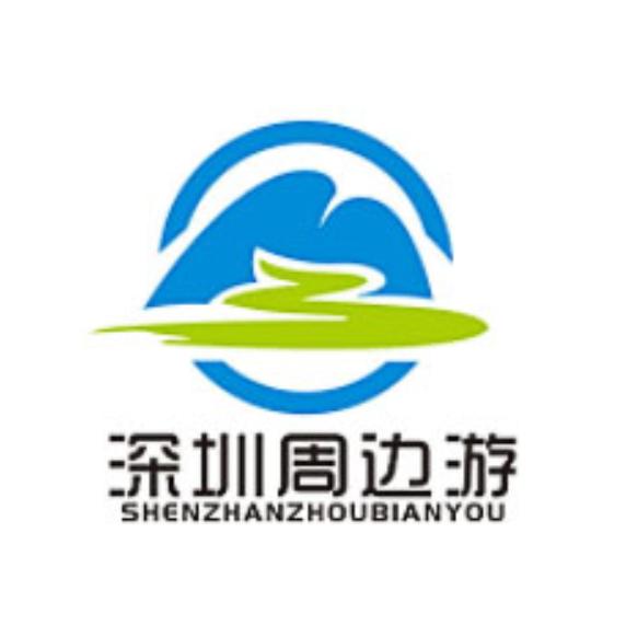 深圳周边游&小龙