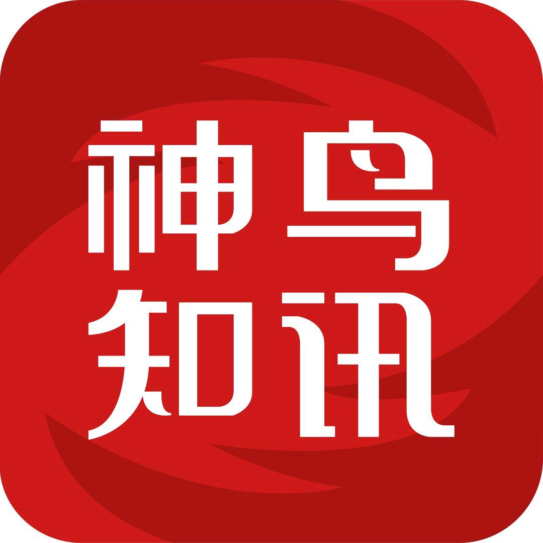 神鸟知讯兵鉴