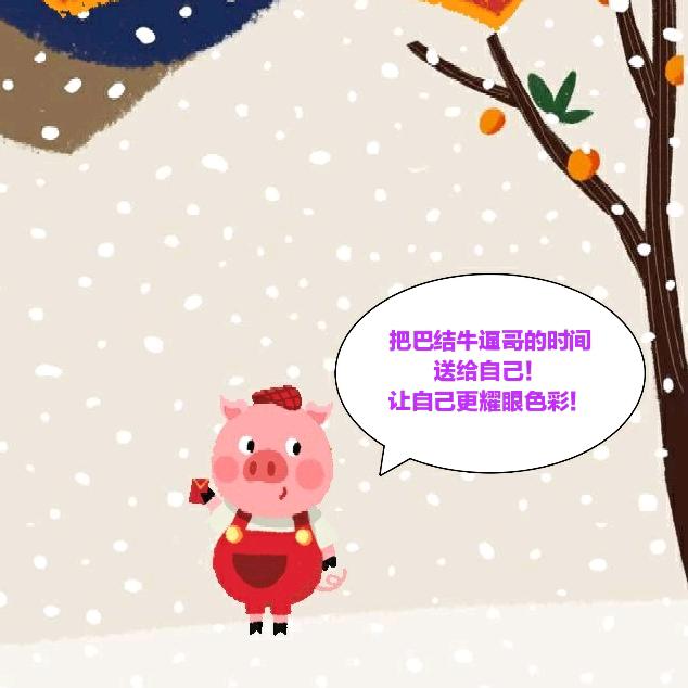 公元