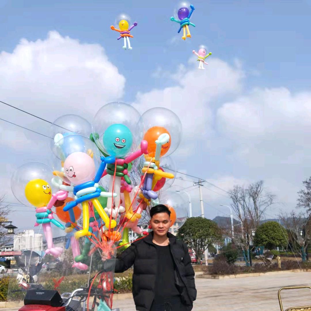 农村小楊卖飞天气球🎈