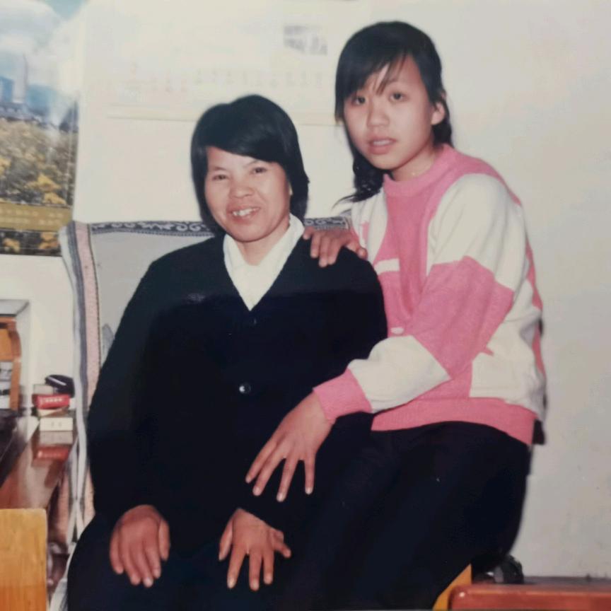 同德同得
