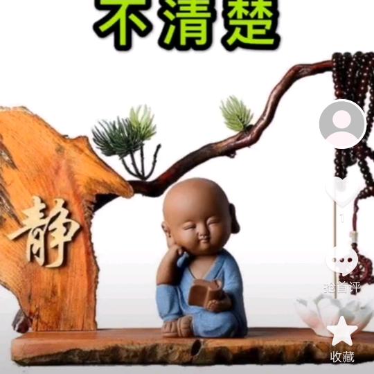 用户9251621713886