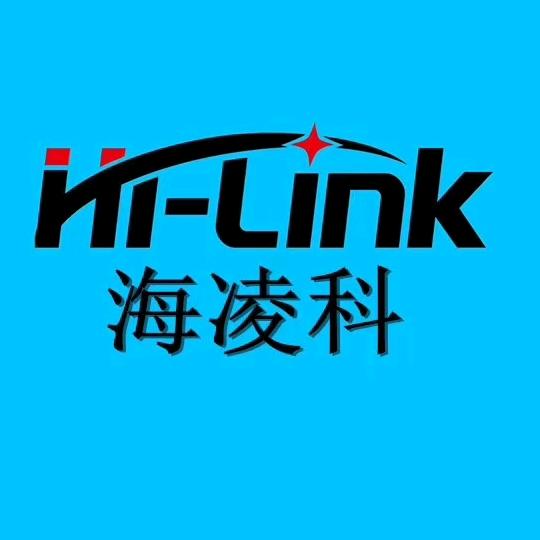 海凌科Hi-Link深圳市海凌科电子有限公司数码配件专卖店