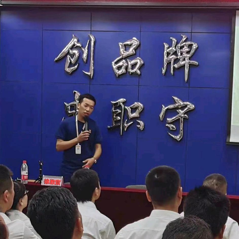 政安消防☞徐工
