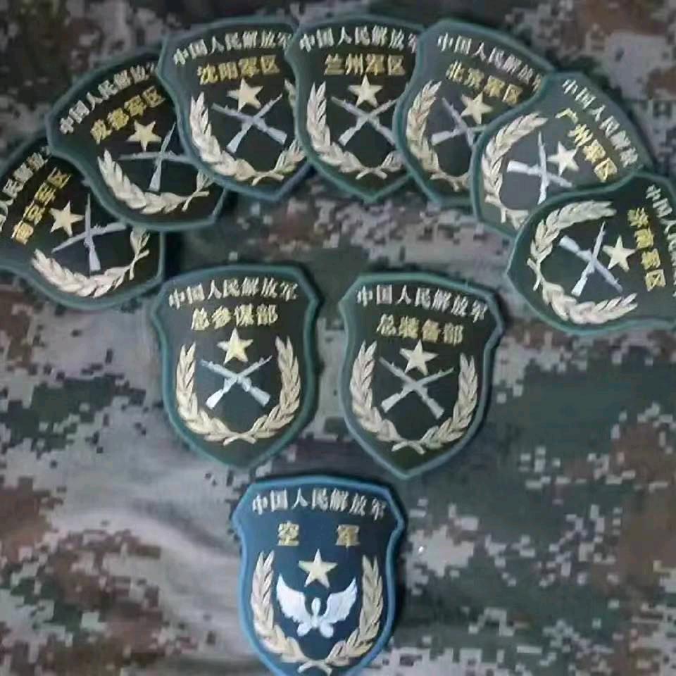拼博和奋斗