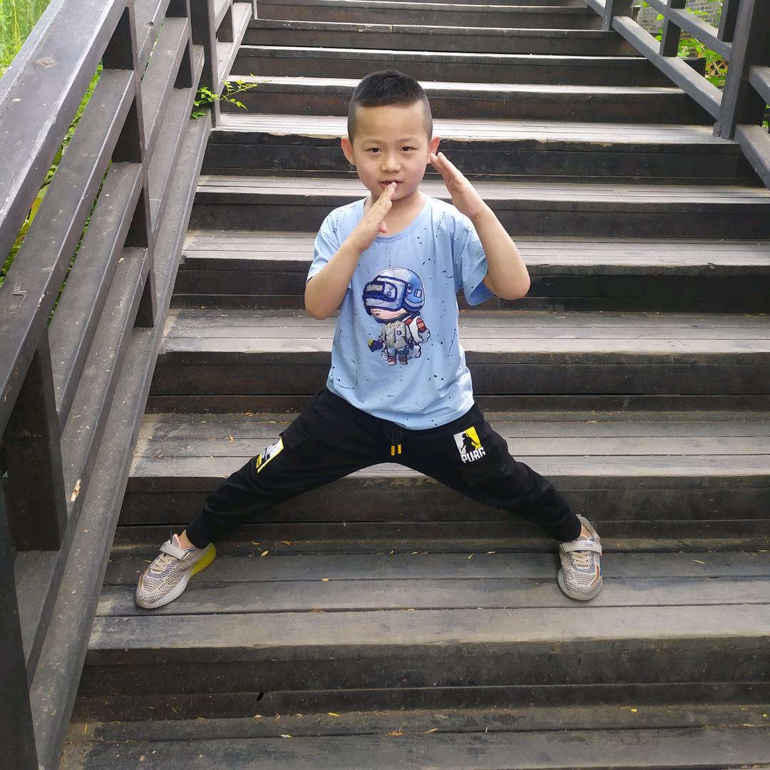 金源