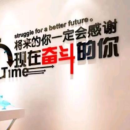 澄怀观道