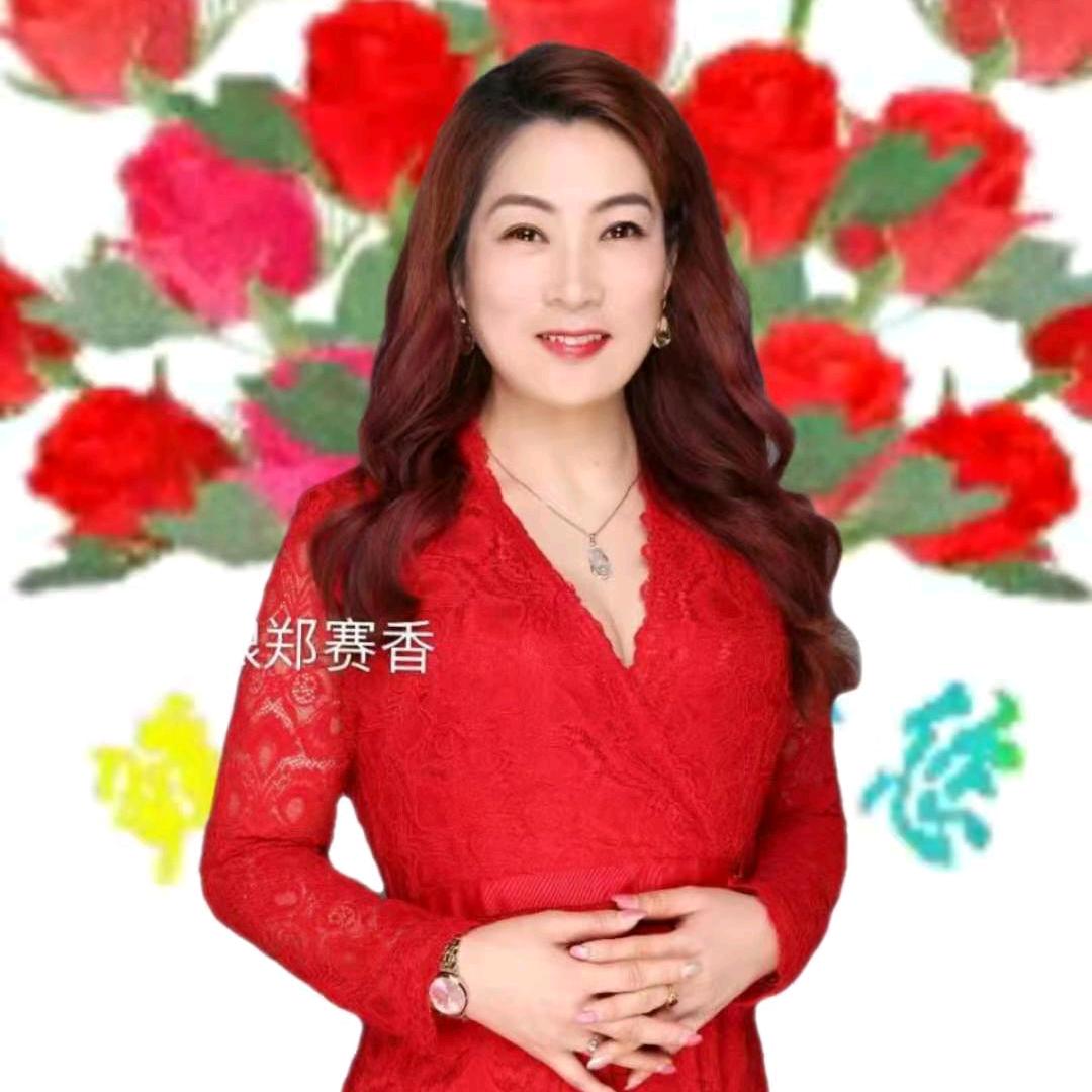 阿香