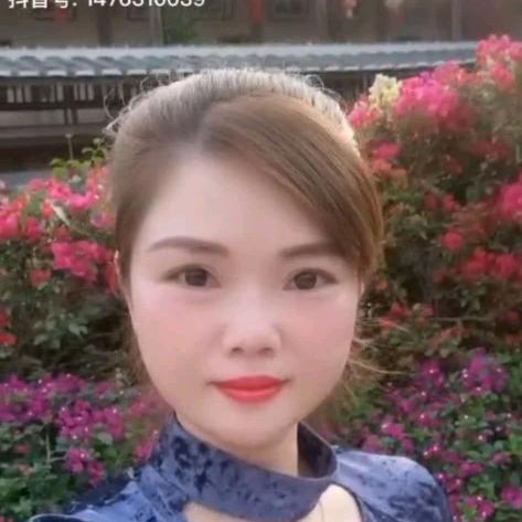 baoyu