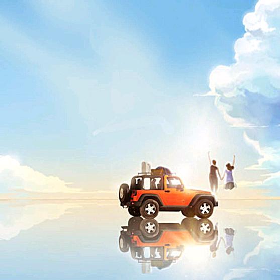 美好时光在路上