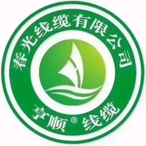 亨顺线缆 F先生