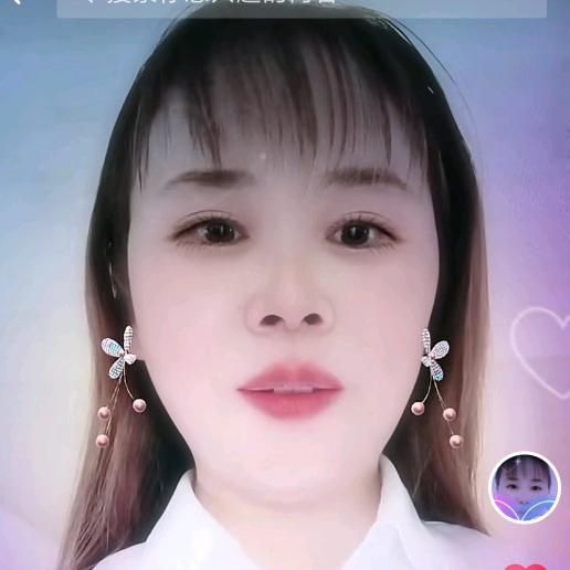 红苹果