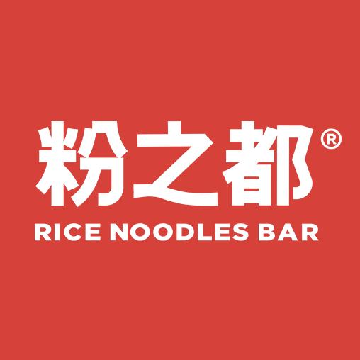 粉之都（总部）