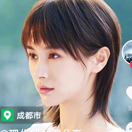 精彩明天