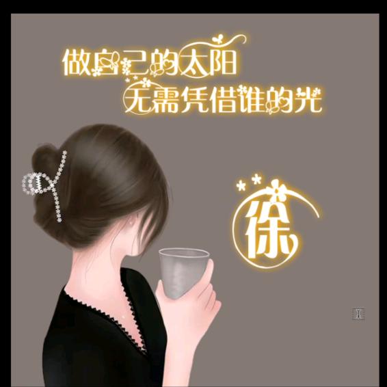 天使乐园