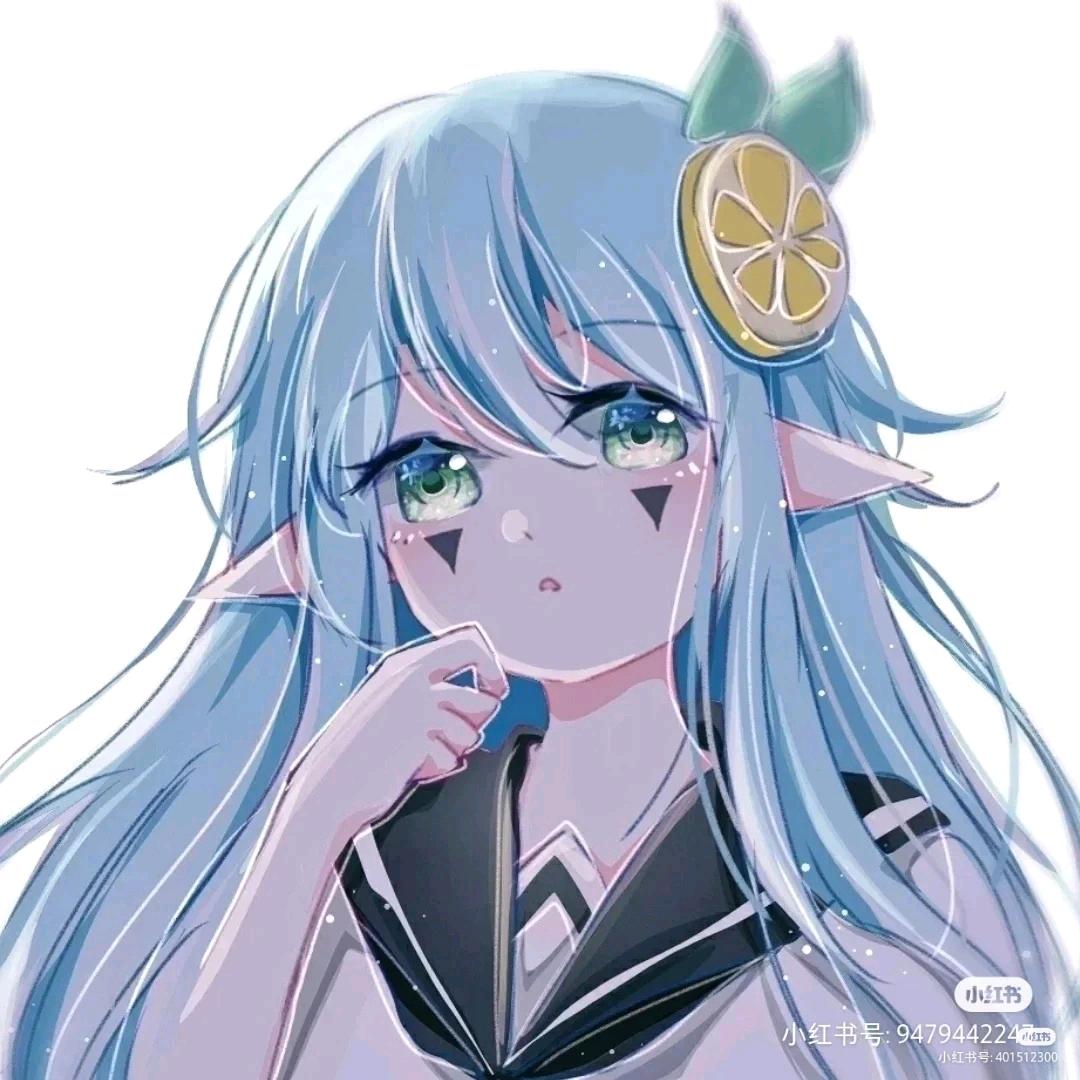 茜沅