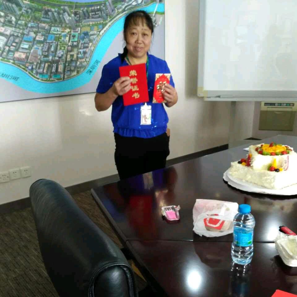 快乐的琼琼