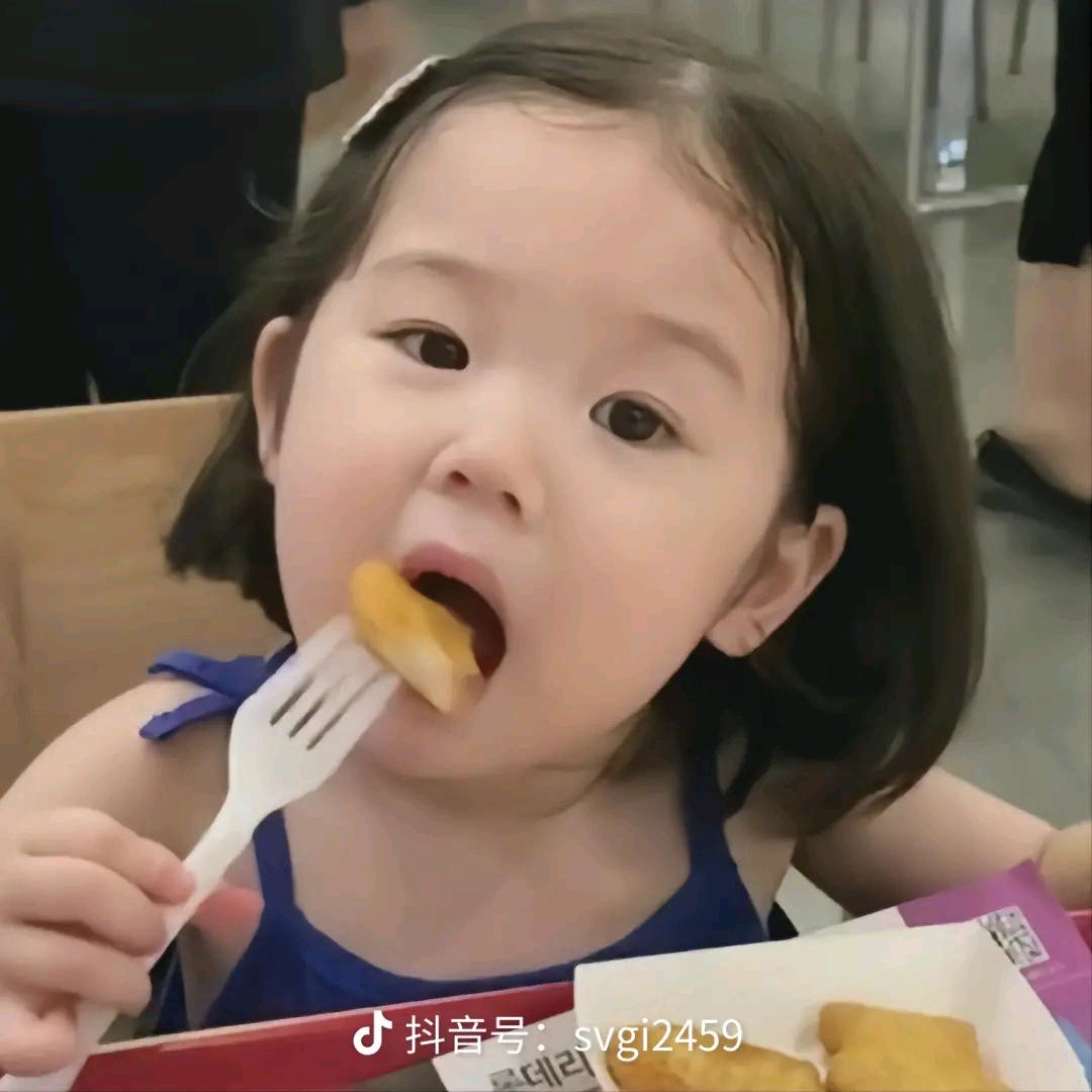 王家丫头