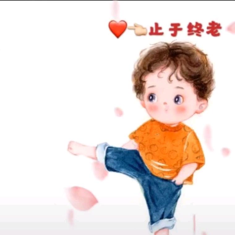 缘来是妳