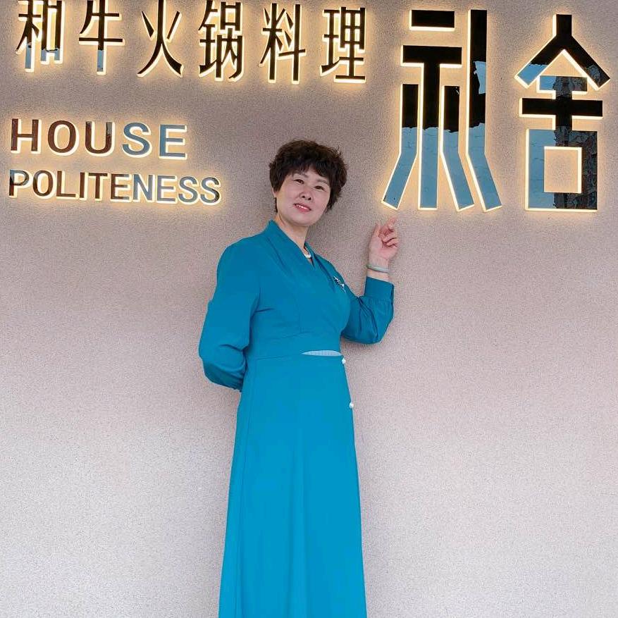 山楂果