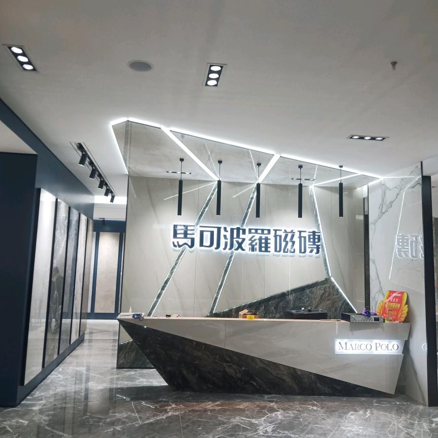冷枫