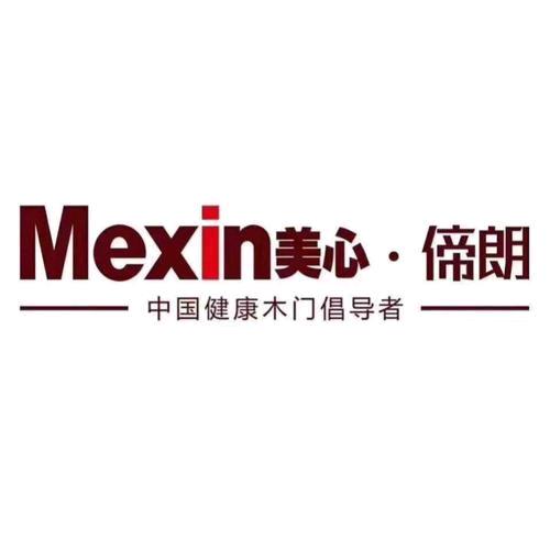 美心门.偙朗登封商贸城店
