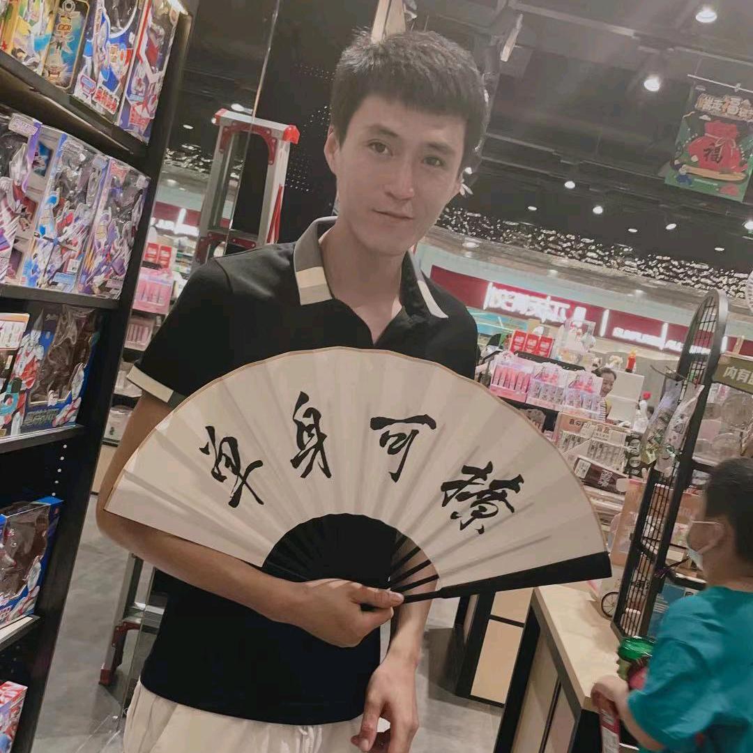 挖机长安，小成