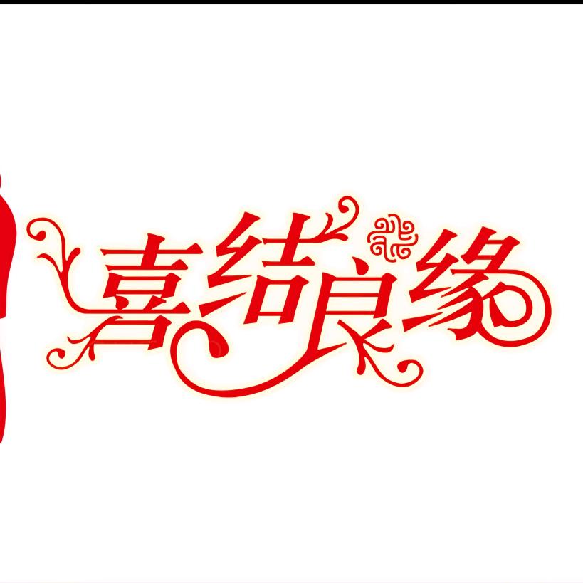 乡厨小蔡