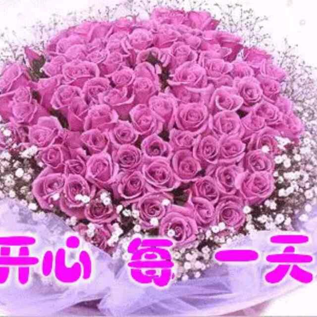 幸福艳姐