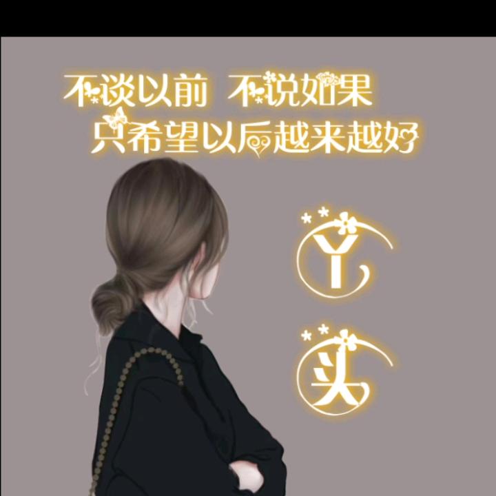 li丽