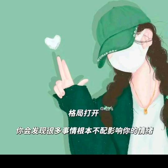 微剪Coco