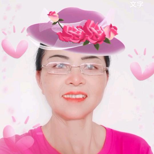 顺自然
