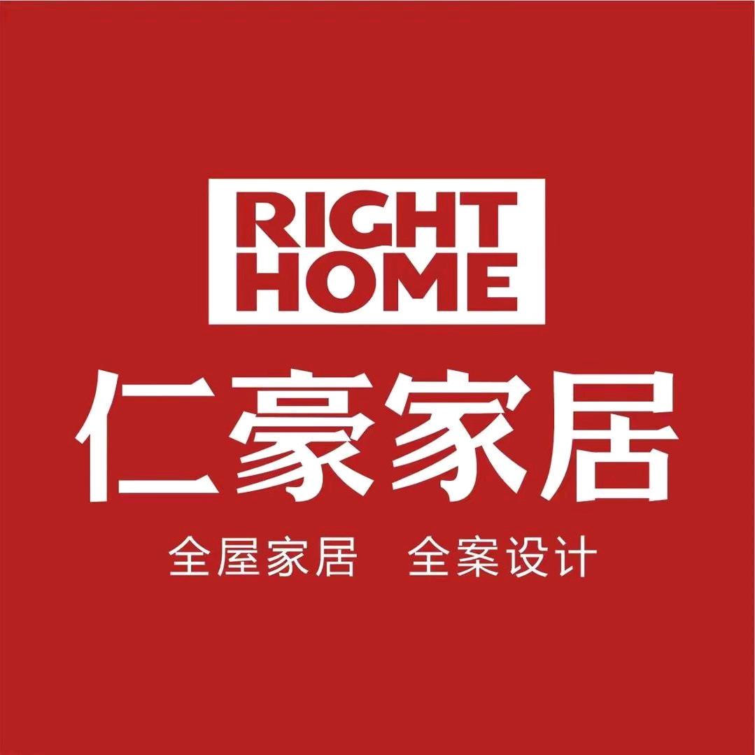 湖北省仁豪家居～方芳