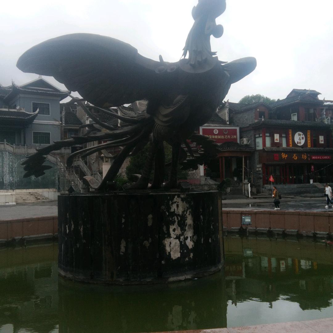 江湖