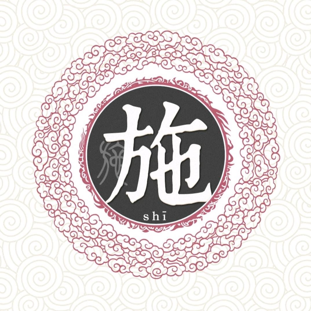方人也