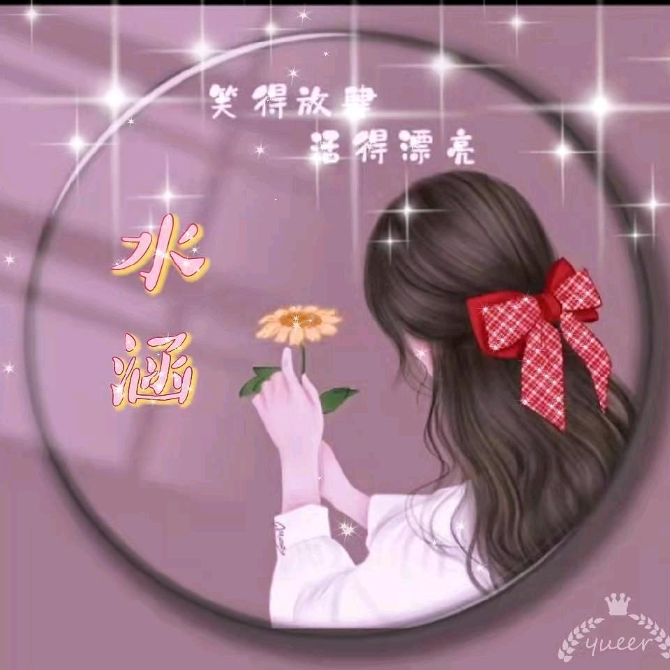 小雨☔️