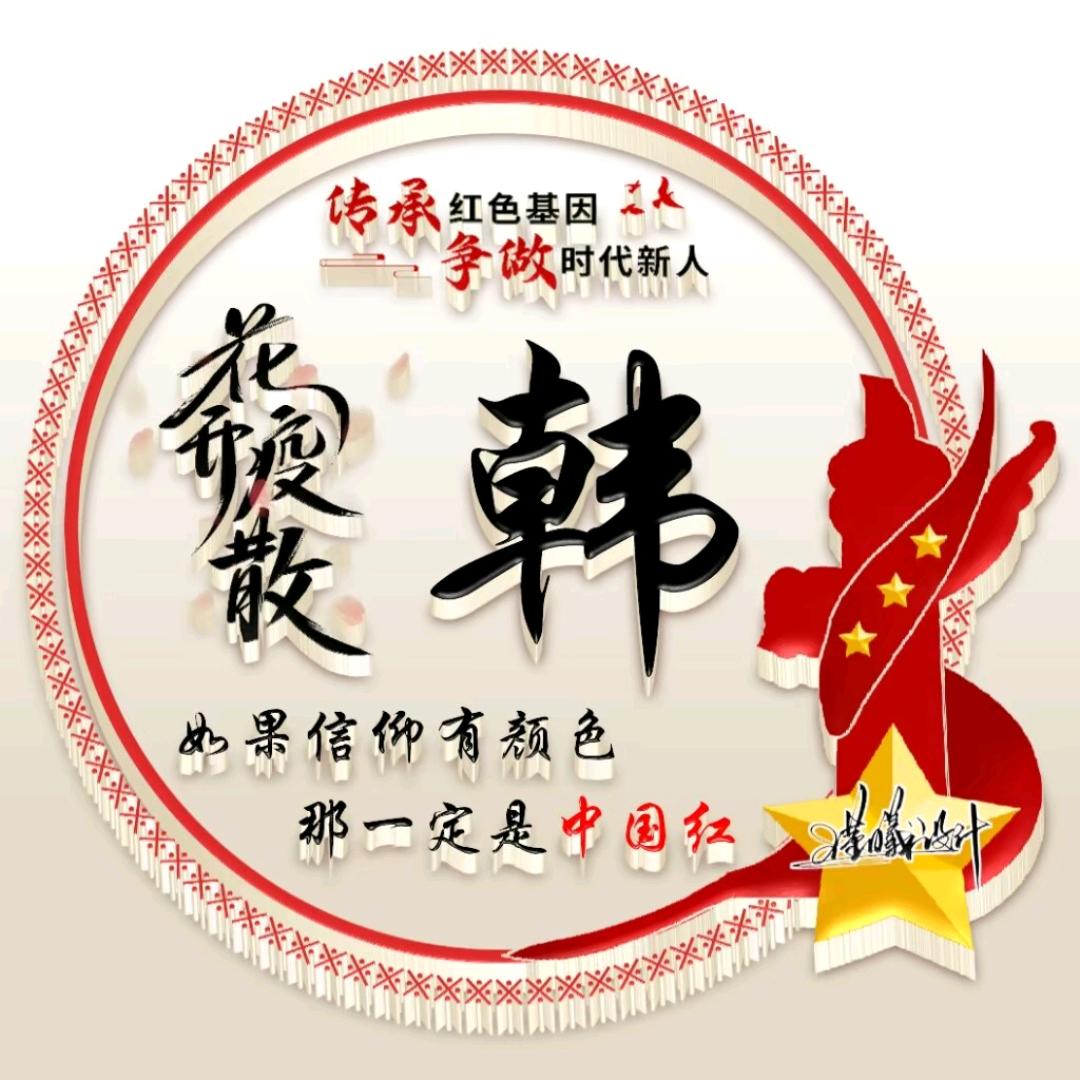 站在海边看日落