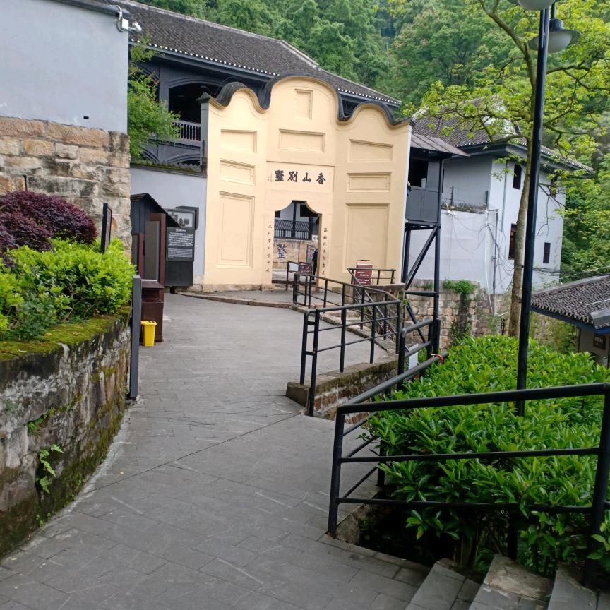 郭亮红