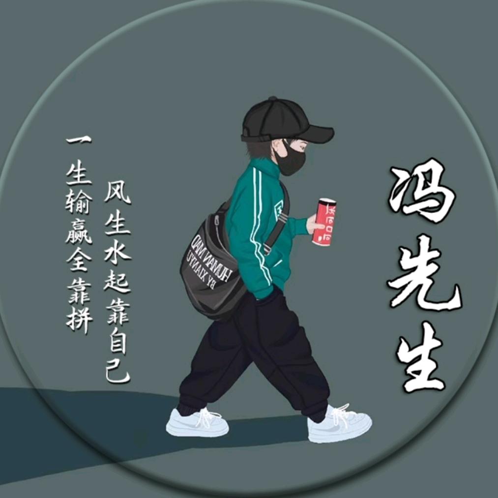 烟雨人间