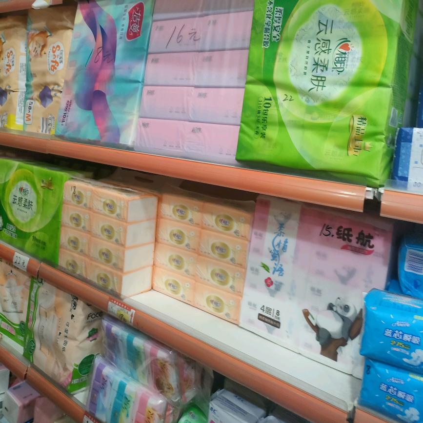 小巧林