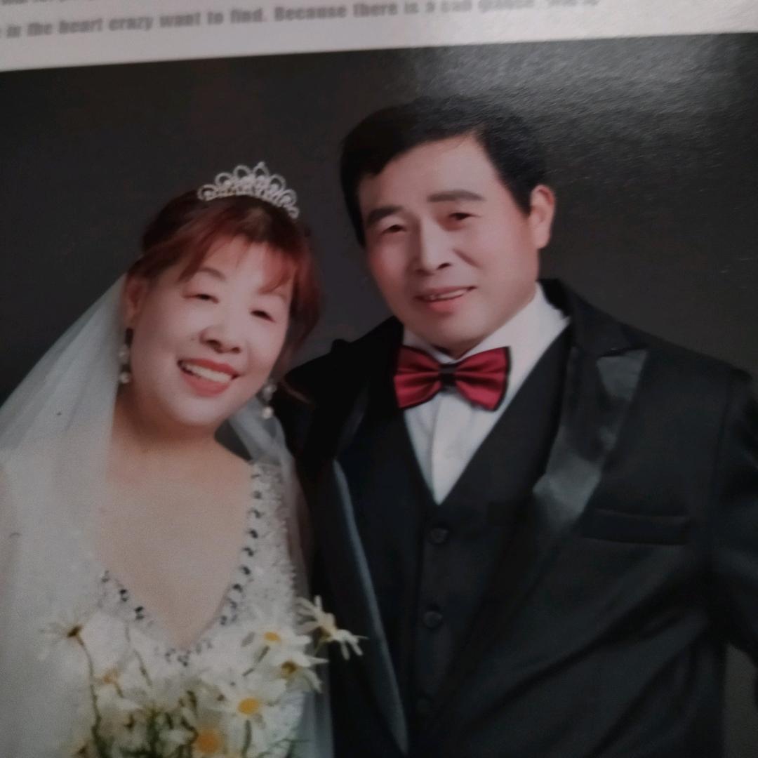王爱兰开心外婆