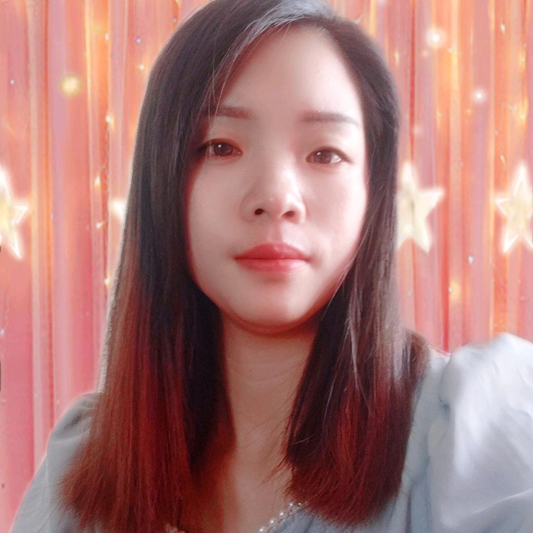 minmin