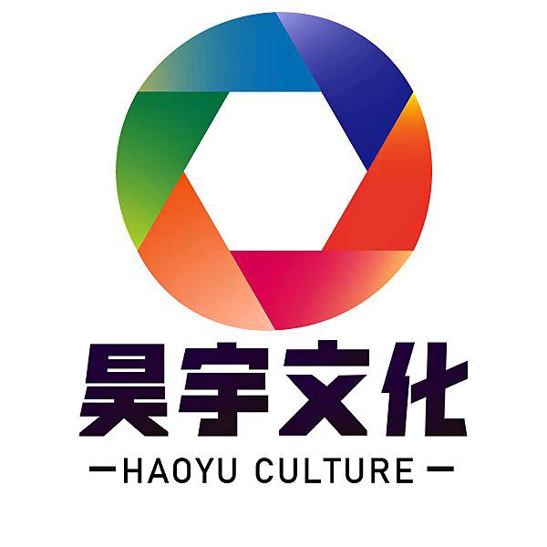 大理昊宇文化传媒