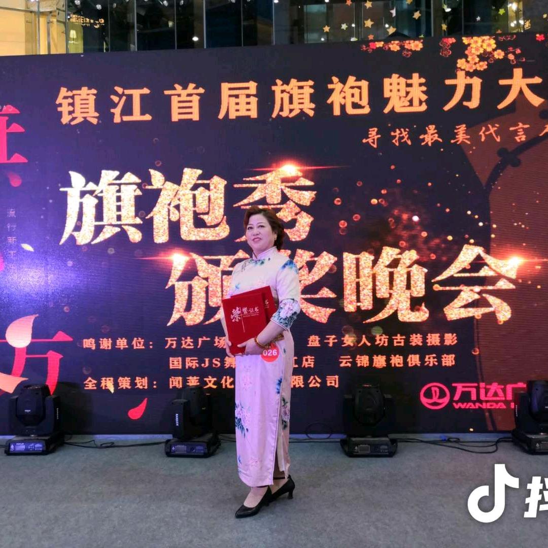 幸福的全家，稳稳的幸福122048868