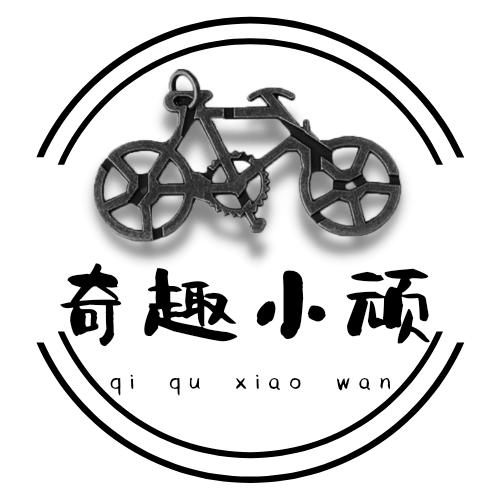 奇趣小顽云媒智匠