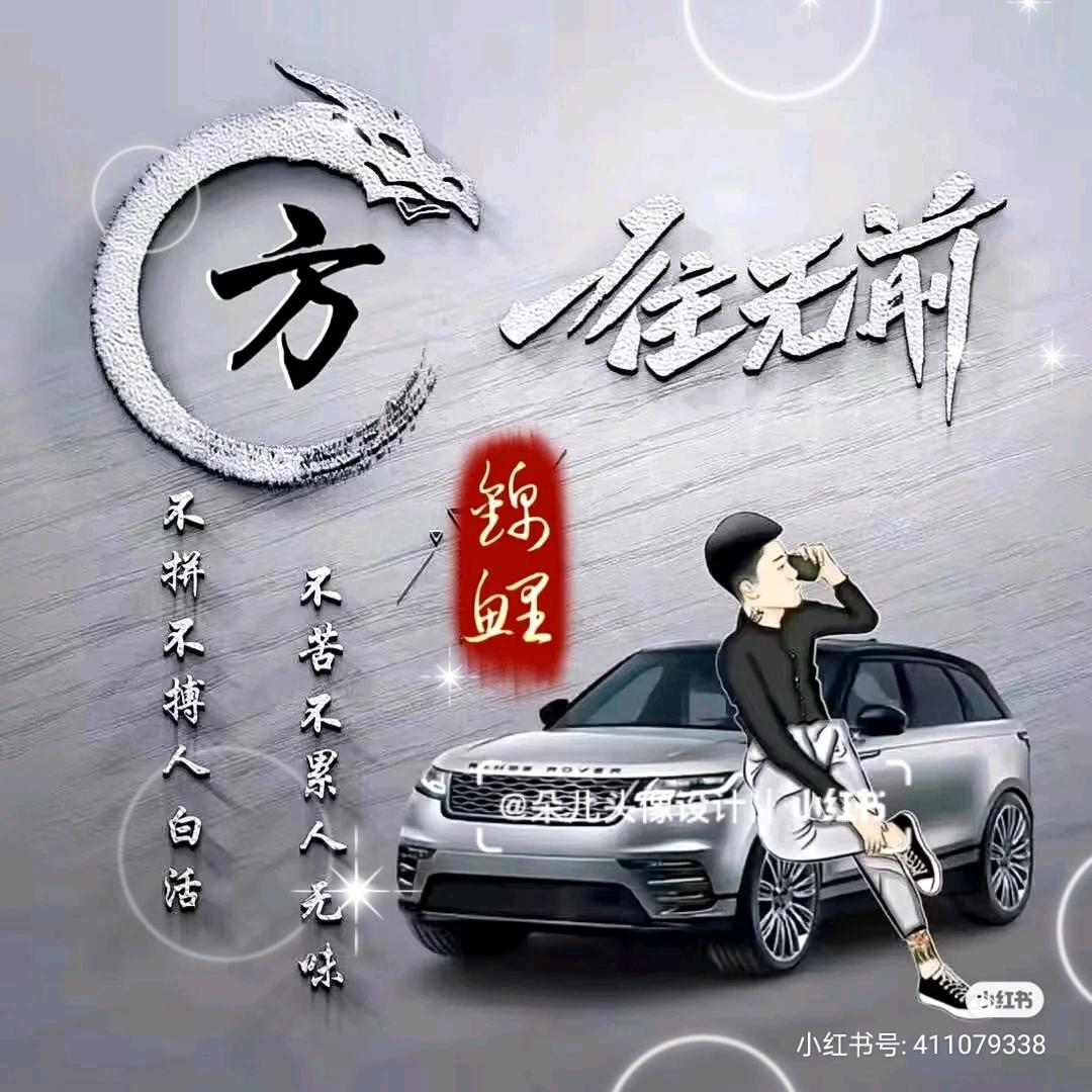 fangwansheng